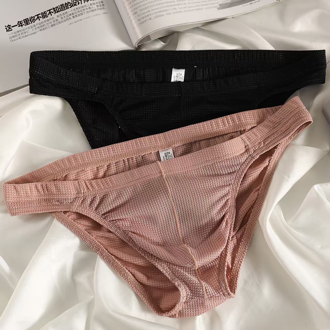 Men's Summer Ultra-thin Boxers - Boxer Shorts Modal recensione e prezzo