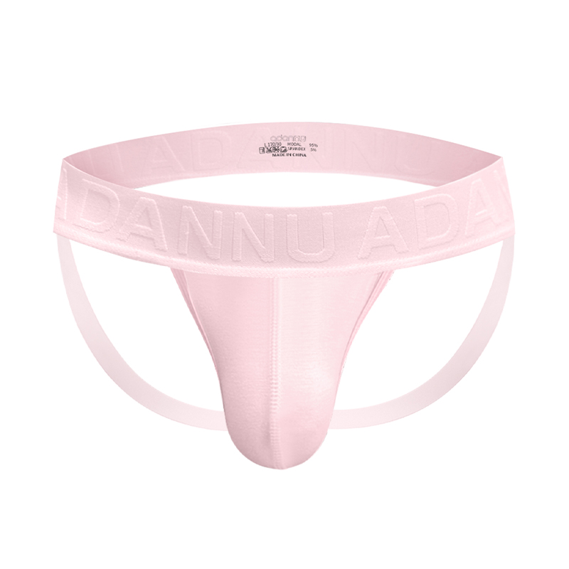 Men Brief Bikini Underwear Men - Jockstrap Athletic recensione e prezzo