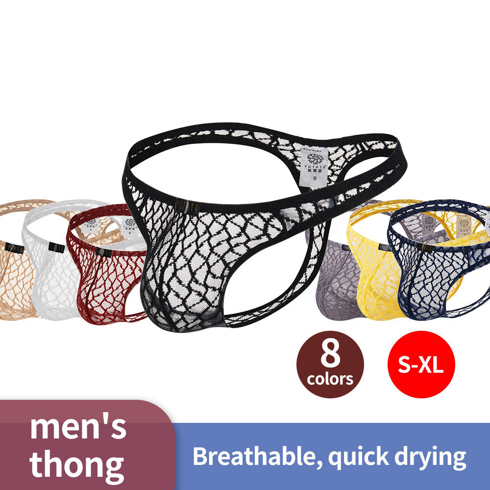 Sexy Lace Men's Thongs - Breat - Jockstrap Athletic recensione e prezzo