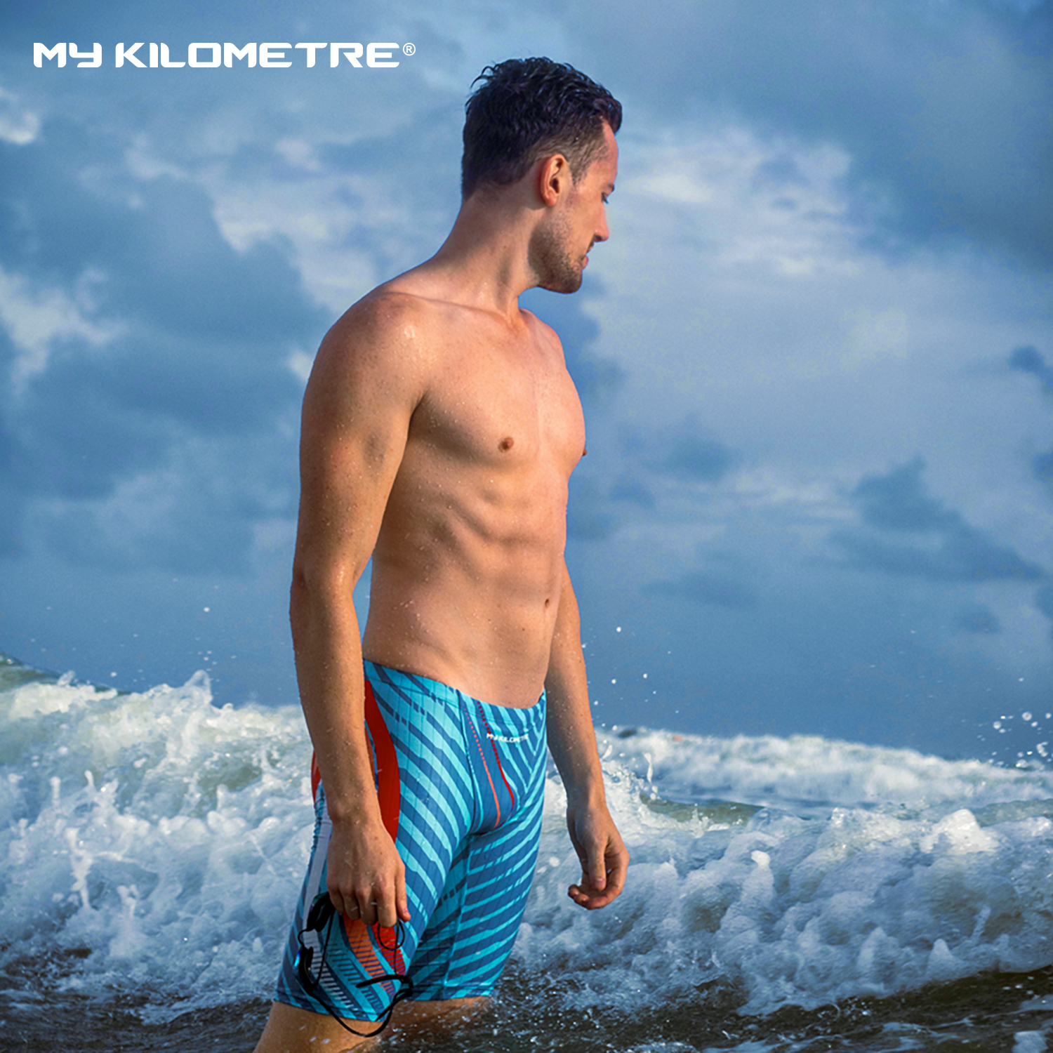 Men's Swim Jammers Professiona - Compression Shorts Athletes recensione e prezzo