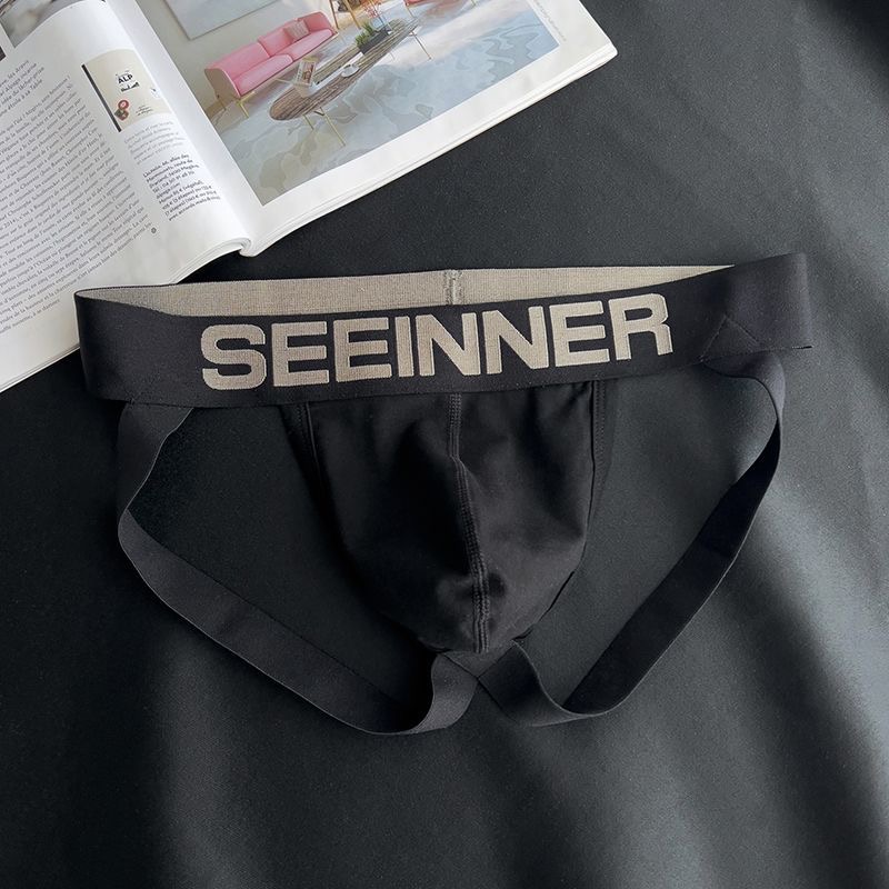 Erotic Men's Underwear Gay Sex - Jockstrap Athletic recensione e prezzo