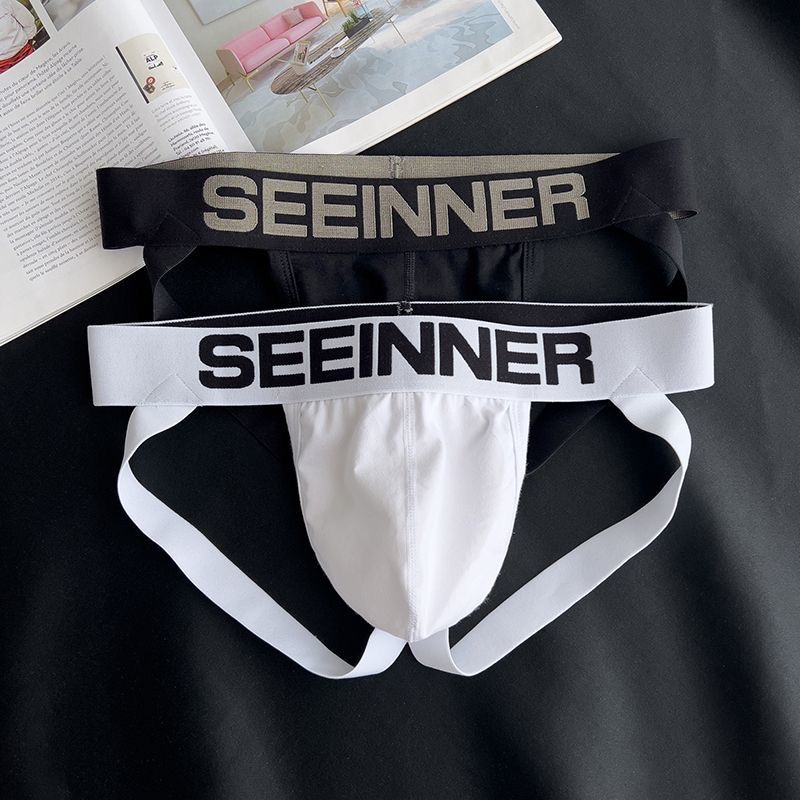 Erotic Men's Underwear Gay Sex - Jockstrap Athletic recensione e prezzo