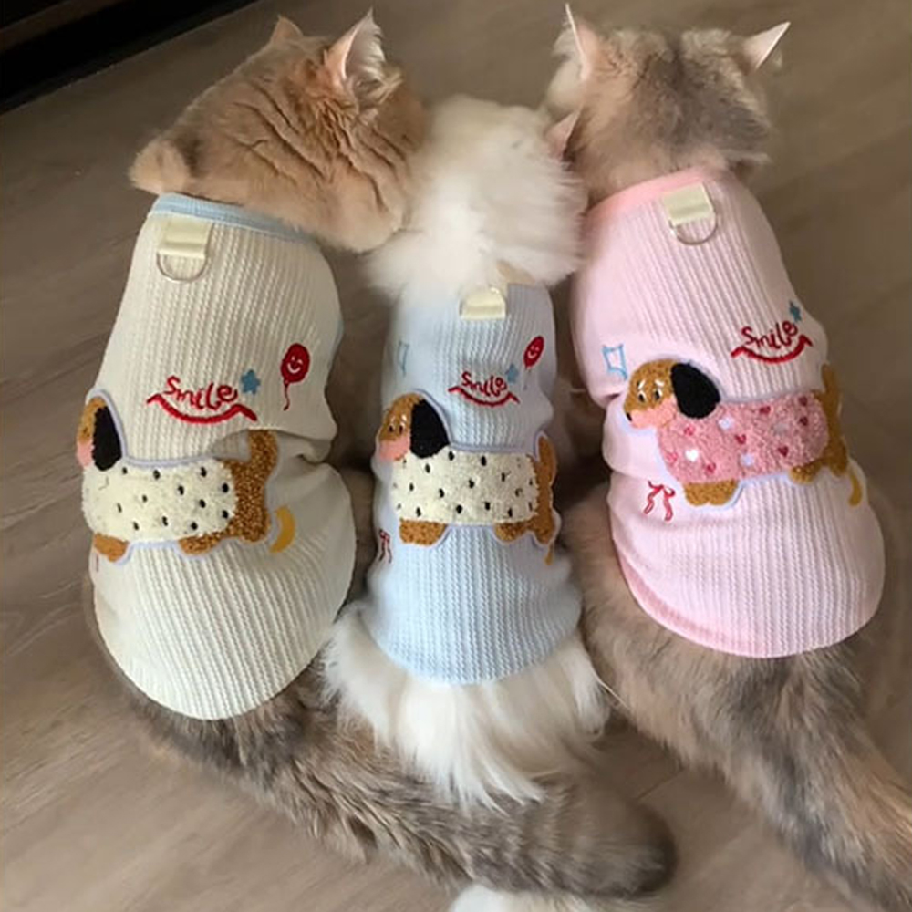 Small Cat Vest Undershirt Brea - Sleeveless Undershirt recensione e prezzo